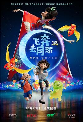舒淇玉女心经电视剧高清免费观看全集