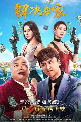 四虎国产精品永久地址99新强