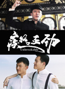 秋霞av在线