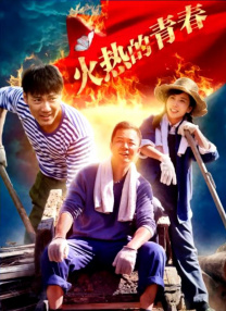 秋霞av在线